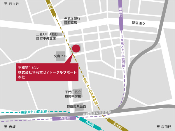 東京本社の地図